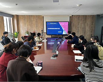 華新機(jī)電開展報(bào)銷與個稅培訓(xùn)